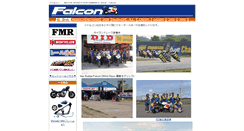 Desktop Screenshot of falcon-fmr.com